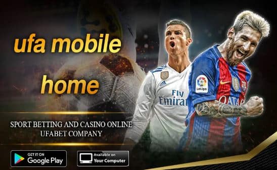 แทงบอลออนไลน์ ufa mobile - home